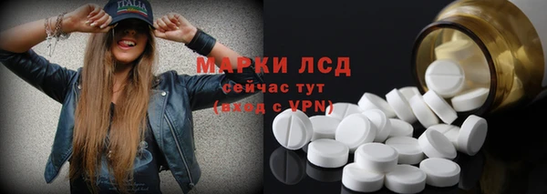 mdma Богородицк